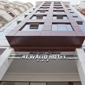 Al Walid 3*, Casablanca Maroc